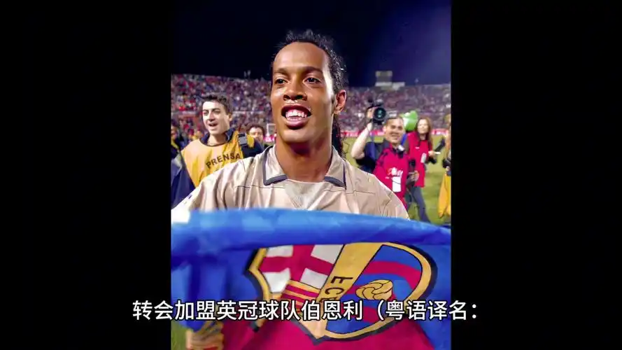 同国家的优 同国家的优