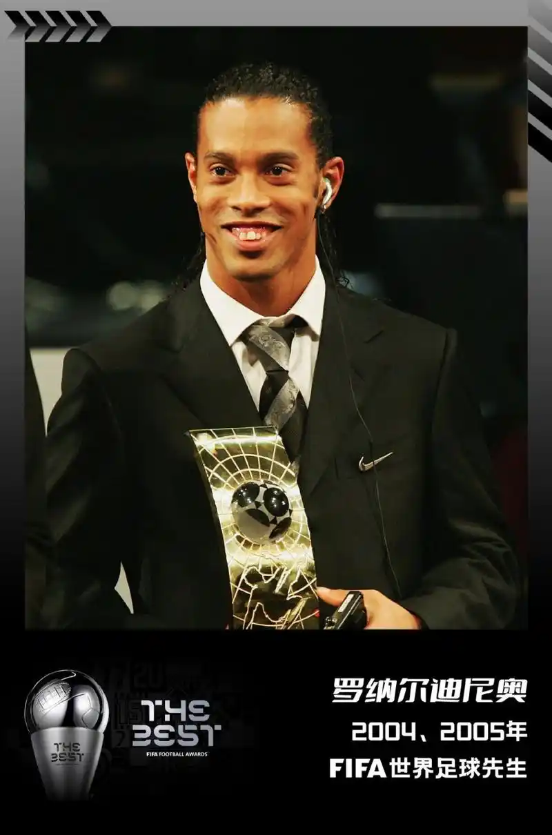 这场比赛吸 这场比赛吸