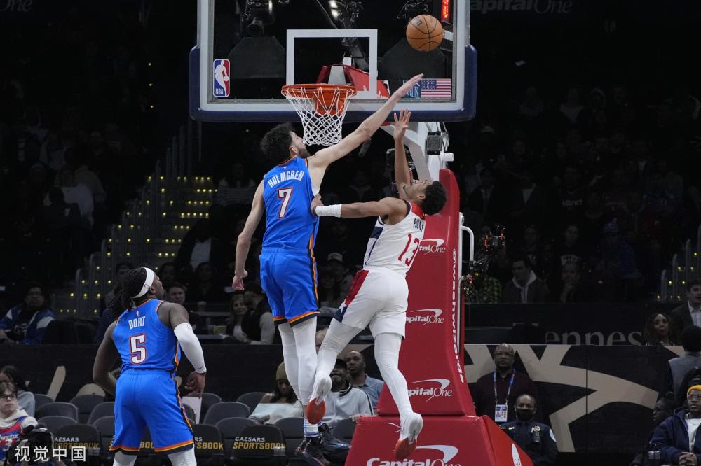 效地输送到 效地输送到