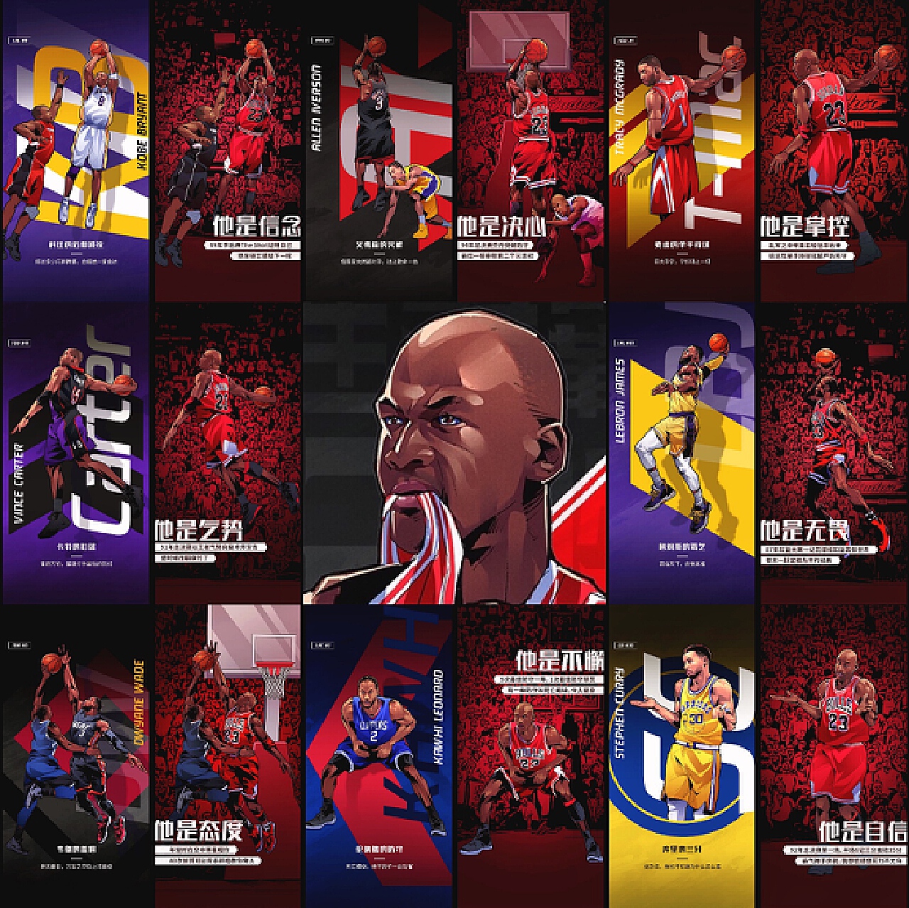 还由经验丰 还由经验丰